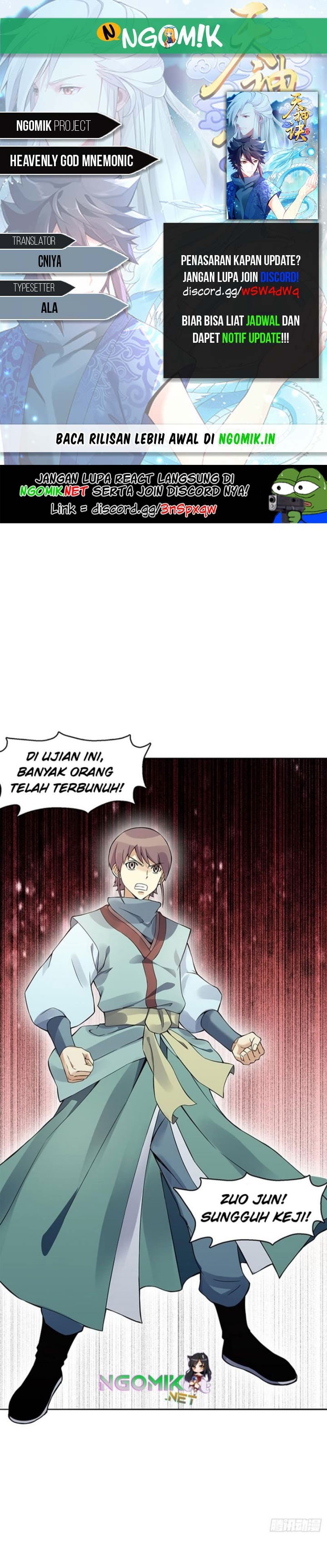 Heavenly God Mnemonic Chapter 82 Gambar 1